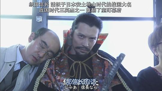 电影《世界奇妙物语 2014年春之特别篇  世にも奇妙な物語 '14春の特別編》（2014日本）--高清4K/1080P迅雷BT资源下载