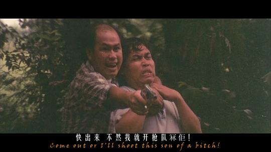 电影《มือ ปราบ ปืน โหด》（1996泰国）--高清4K/1080P迅雷BT资源下载