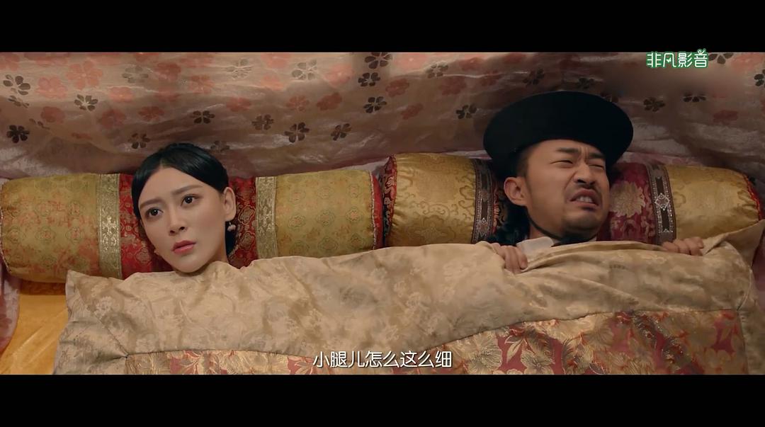 电影《大内密探王二狗》（2016中国大陆）--高清4K/1080P迅雷BT资源下载