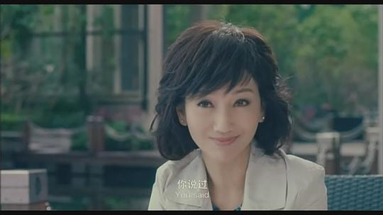 电影《活该你单身》（2010中国大陆）--高清4K/1080P迅雷BT资源下载