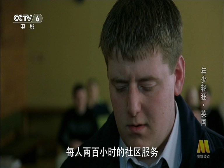 电影《年少轻狂  Purely Belter》（2000英国）--高清4K/1080P迅雷BT资源下载