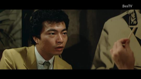 电影《佳人有约》（1982中国香港）--高清4K/1080P迅雷BT资源下载