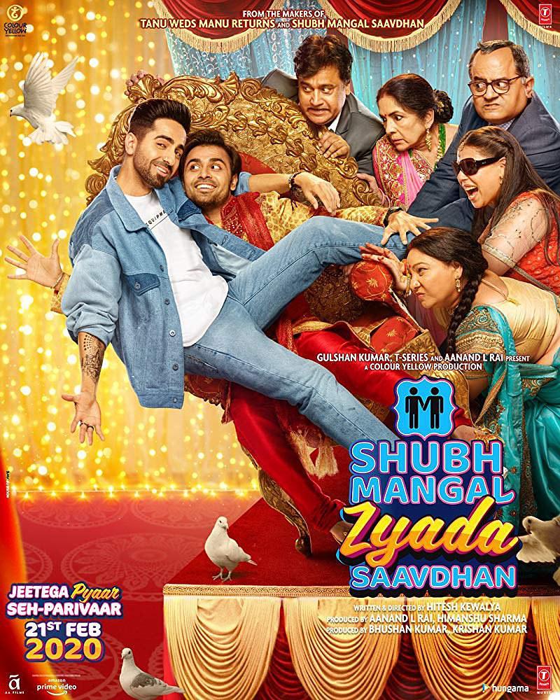 电影《真雄起  Shubh Mangal Zyada Saavdhan》（2020印度）--高清4K/1080P迅雷BT资源下载