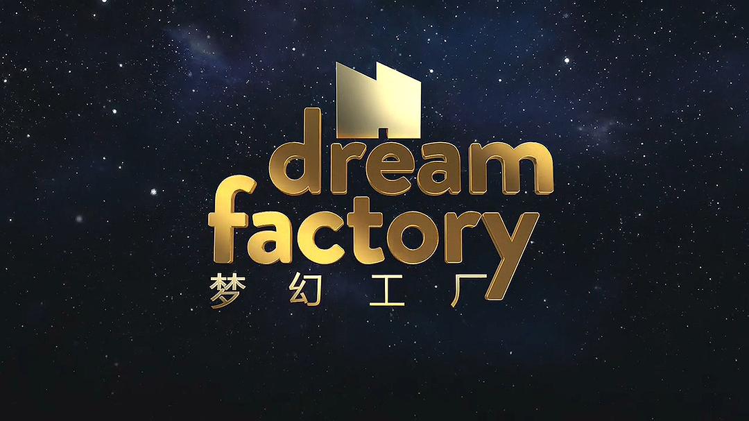 电影《北极熊诺姆：全家齐上阵  Norm of the North: Family Vacation》（2020美国）--高清4K/1080P迅雷BT资源下载