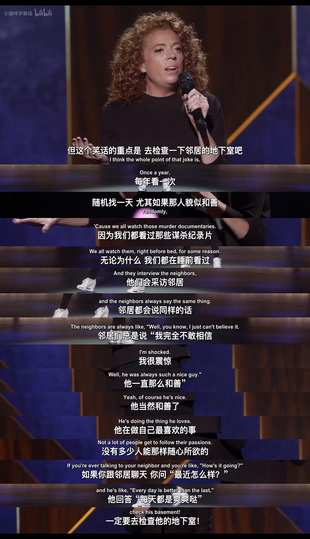电影《米歇尔·沃尔夫：玩笑秀  Michelle Wolf: Joke Show》（2019美国）--高清4K/1080P迅雷BT资源下载