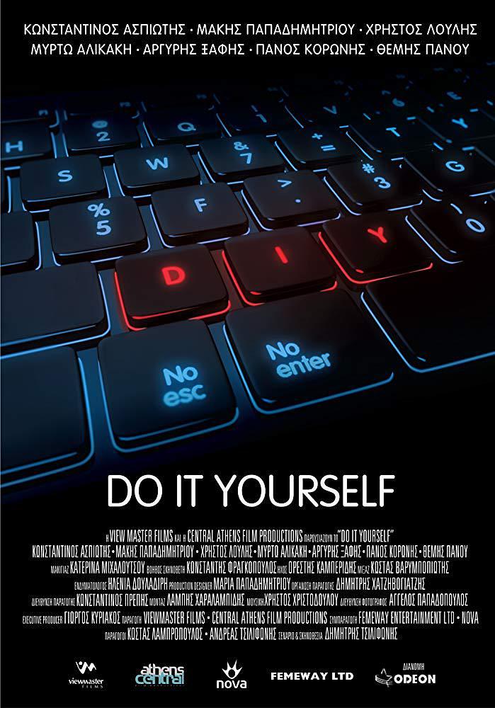 电影《杀身之祸  Do It Yourself》（2017希腊）--高清4K/1080P迅雷BT资源下载