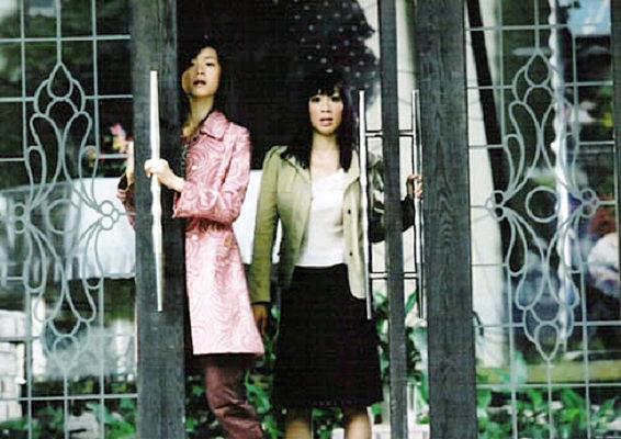 电影《惊心动魄》（2004中国香港）--高清4K/1080P迅雷BT资源下载