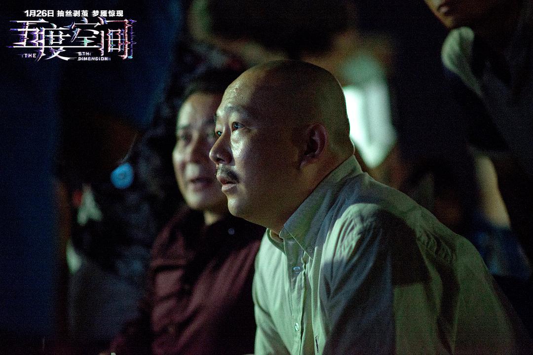 电影《五度空间》（2018中国大陆）--高清4K/1080P迅雷BT资源下载