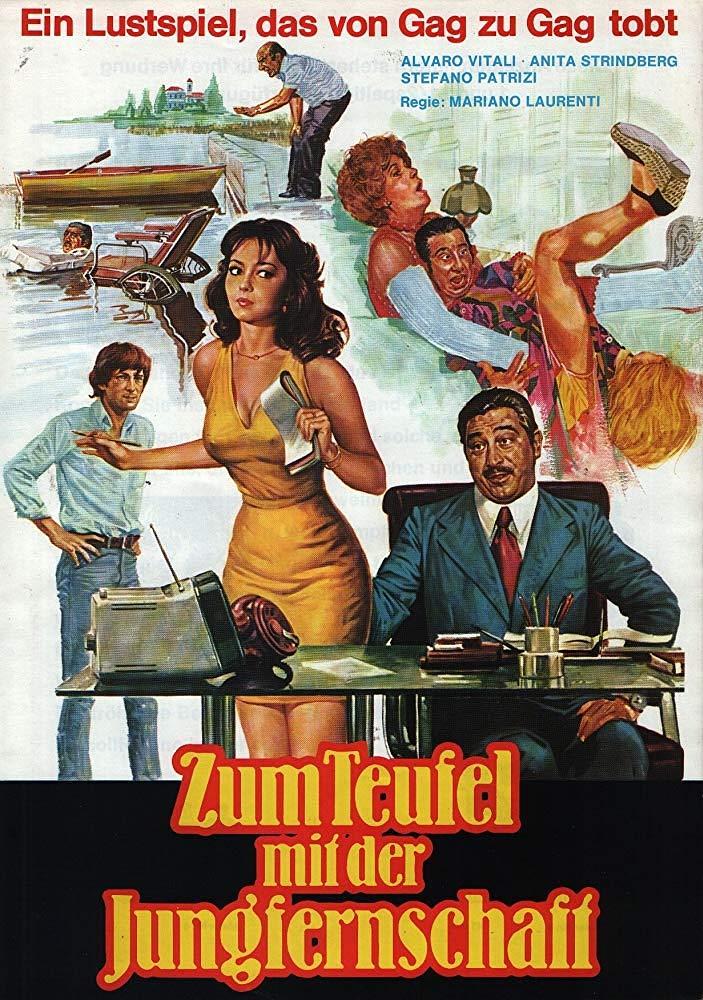 电影《我父亲的私人秘书  La segretaria privata di mio padre》（1976意大利）--高清4K/1080P迅雷BT资源下载