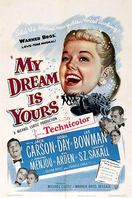 电影《梦中情  My Dream Is Yours》（1949美国）--高清4K/1080P迅雷BT资源下载