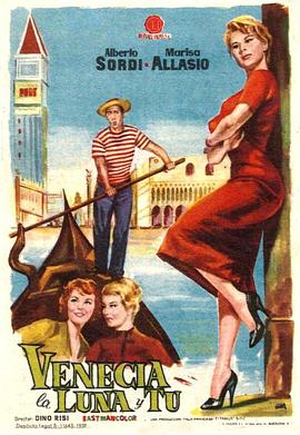 电影《威尼斯，月亮和你  Venezia, la luna e tu》（1958意大利 / 法国）--高清4K/1080P迅雷BT资源下载