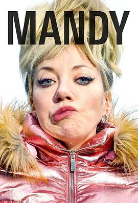 电影《曼迪 第一季  Mandy》（2019英国）--高清4K/1080P迅雷BT资源下载