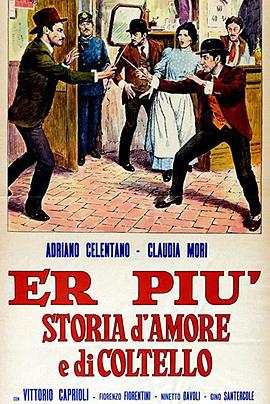 电影《Er più: storia d'amore e di coltello》（1971意大利）--高清4K/1080P迅雷BT资源下载