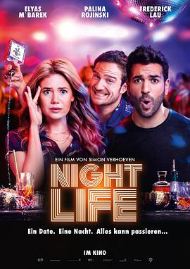 电影《极乐夜生活  Nightlife》（2020德国）--高清4K/1080P迅雷BT资源下载