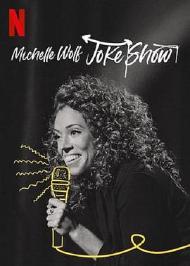 电影《米歇尔·沃尔夫：玩笑秀  Michelle Wolf: Joke Show》（2019美国）--高清4K/1080P迅雷BT资源下载