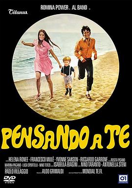 电影《Pensando a te》（1969意大利）--高清4K/1080P迅雷BT资源下载