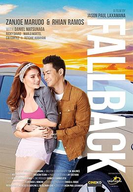 电影《备胎计划  Fallback》（2017菲律宾）--高清4K/1080P迅雷BT资源下载