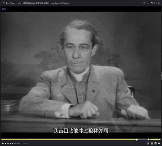 电影《普里斯特法官  Judge Priest》（1934美国）--高清4K/1080P迅雷BT资源下载