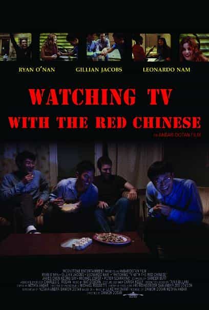 电影《Watching TV with the Red Chinese》（2012美国）--高清4K/1080P迅雷BT资源下载