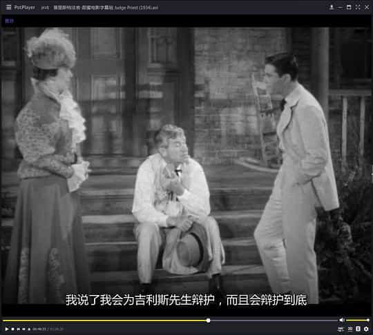 电影《普里斯特法官  Judge Priest》（1934美国）--高清4K/1080P迅雷BT资源下载