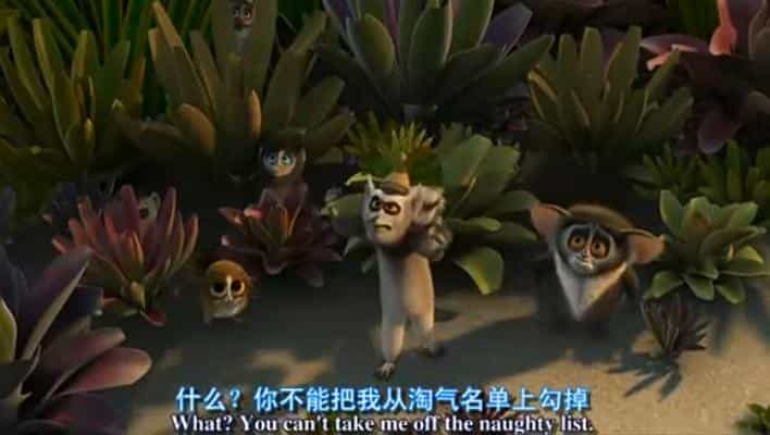 电影《马达加斯加的圣诞  Merry Madagascar》（2009美国）--高清4K/1080P迅雷BT资源下载