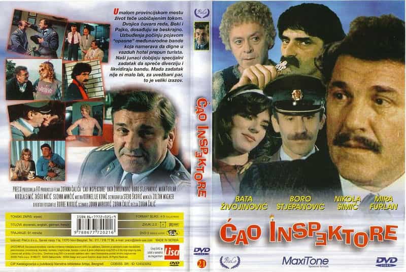 电影《你好，警官  Cao inspektore》（1985南斯拉夫）--高清4K/1080P迅雷BT资源下载
