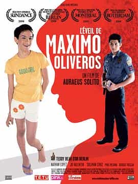 电影《花漾少年  Pagdadalaga ni Maximo Oliveros, Ang》（2005菲律宾）--高清4K/1080P迅雷BT资源下载