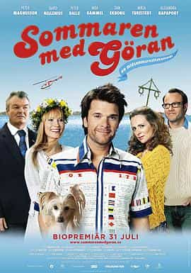 电影《仲夏之爱  Sommaren med Göran - En midsommarnattskomedi》（2009瑞典）--高清4K/1080P迅雷BT资源下载