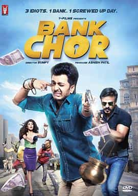 电影《Bank Chor》（2016印度）--高清4K/1080P迅雷BT资源下载