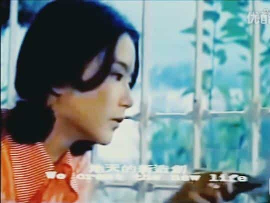 电影《爱的小屋  愛的小屋》（1974中国台湾）--高清4K/1080P迅雷BT资源下载