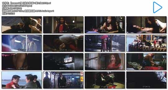 电影《红发女郎  赫い髪の女》（1979日本）--高清4K/1080P迅雷BT资源下载