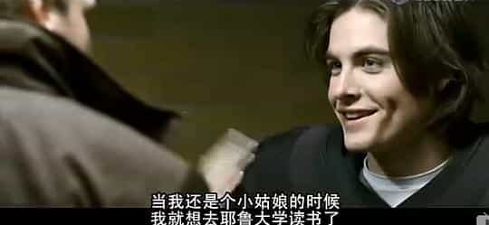 电影《女男变错身 It's a Boy Girl Thing》(2006美国 / 英国 / 加拿大)--高清4K/1080P迅雷BT资源下载 电影《女男变错身 It's a Boy Girl Thing》(2006美国 / 英国 / 加拿大)--高清4K/1080P迅雷BT资源下载