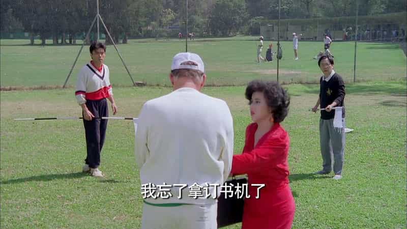 电影《偷情先生  Tou qing xian sheng》（1989中国香港）--高清4K/1080P迅雷BT资源下载