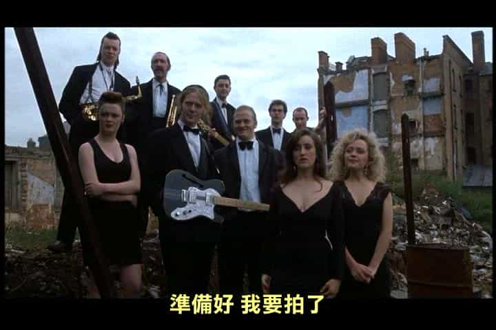 电影《追梦者  The Commitments》（1991爱尔兰 / 英国 / 美国）--高清4K/1080P迅雷BT资源下载