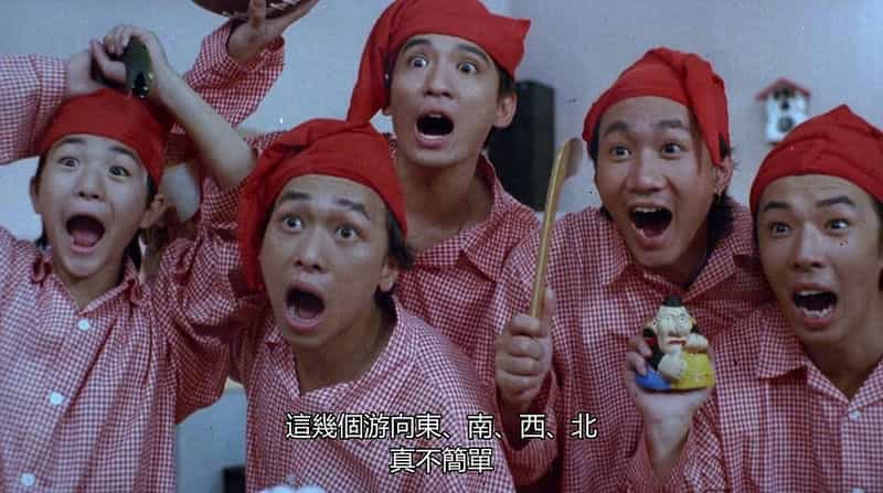 电影《吉星拱照》（1990中国香港）--高清4K/1080P迅雷BT资源下载