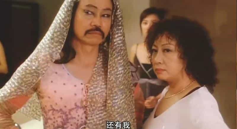 电影《雀圣2：自摸天后  雀聖2自摸天后》（2005中国香港）--高清4K/1080P迅雷BT资源下载