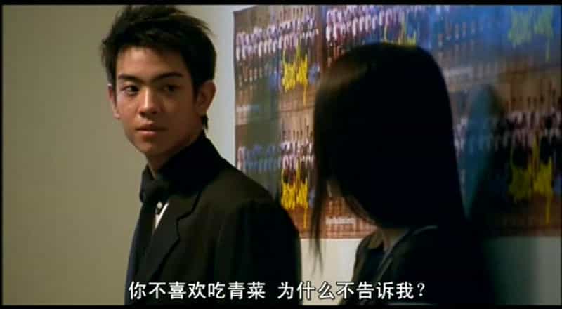 电影《季节变幻 ซีซันส์เชนจ์ เพราะอากาศเปลี่ยนแปลงบ่อย》(2006泰国)--高清4K/1080P迅雷BT资源下载 电影《季节变幻 ซีซันส์เชนจ์ เพราะอากาศเปลี่ยนแปลงบ่อย》(2006泰国)--高清4K/1080P迅雷BT资源下载