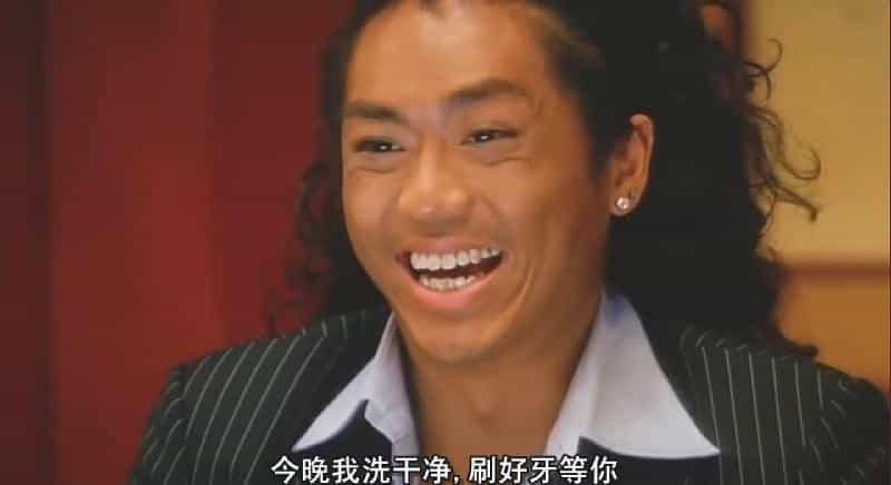 电影《雀圣2：自摸天后  雀聖2自摸天后》（2005中国香港）--高清4K/1080P迅雷BT资源下载