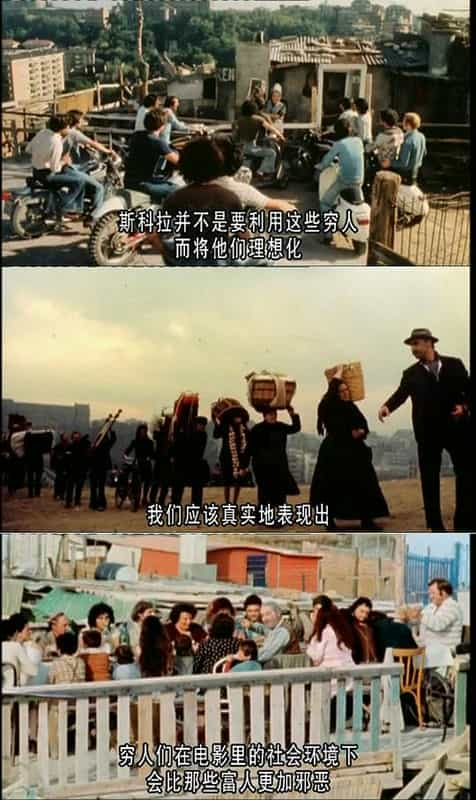 电影《丑陋的罗马人  Brutti sporchi e cattivi》（1976意大利）--高清4K/1080P迅雷BT资源下载