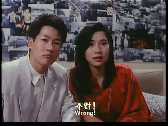 电影《老表，你好嘢！》（1991中国香港）--高清4K/1080P迅雷BT资源下载