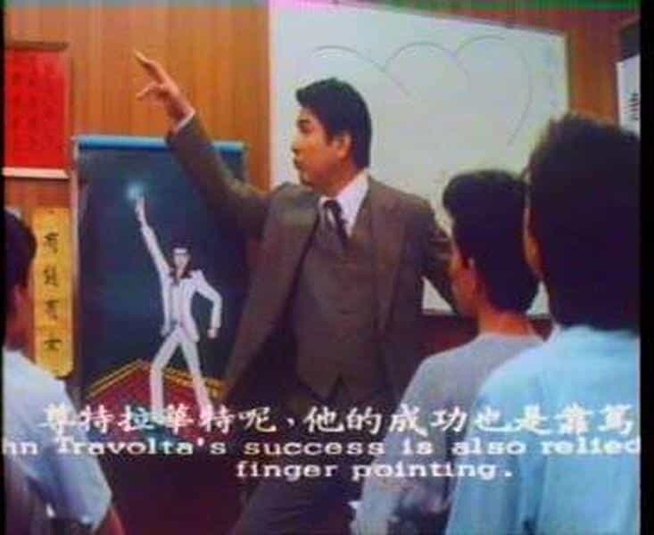 电影《鬼线人》（1984中国香港）--高清4K/1080P迅雷BT资源下载