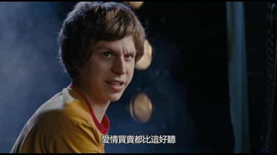 电影《歪小子斯科特对抗全世界  Scott Pilgrim vs. the World》（2010美国 / 英国 / 加拿大）--高清4K/1080P迅雷BT资源下载