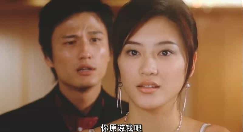 电影《雀圣2：自摸天后  雀聖2自摸天后》（2005中国香港）--高清4K/1080P迅雷BT资源下载
