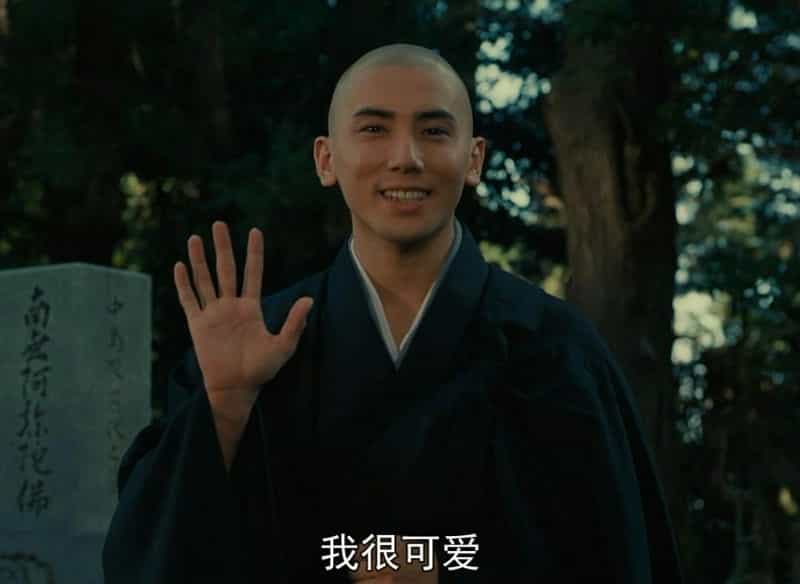 电影《五个光头的少年  ファンシイダンス》（1989日本）--高清4K/1080P迅雷BT资源下载