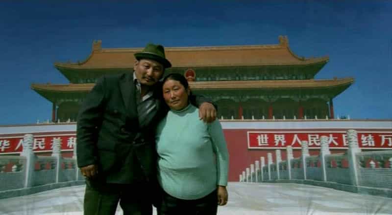 电影《绿草地》（2005中国大陆）--高清4K/1080P迅雷BT资源下载