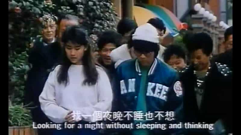 电影《7匹狼  七匹狼》（1989中国台湾）--高清4K/1080P迅雷BT资源下载