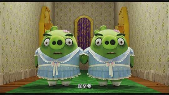 电影《愤怒的小鸟  Angry Birds》（2016芬兰 / 美国）--高清4K/1080P迅雷BT资源下载