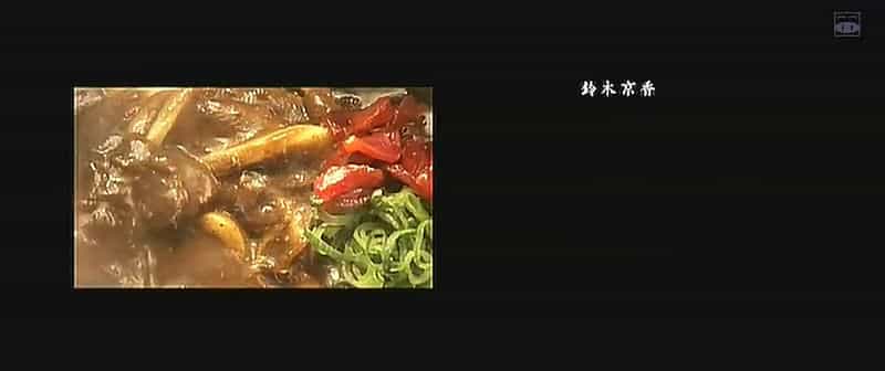 电影《乌冬  Udon》（2006日本）--高清4K/1080P迅雷BT资源下载