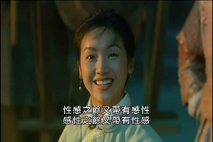 电影《呆佬拜寿  呆佬拜壽》（1995中国香港）--高清4K/1080P迅雷BT资源下载