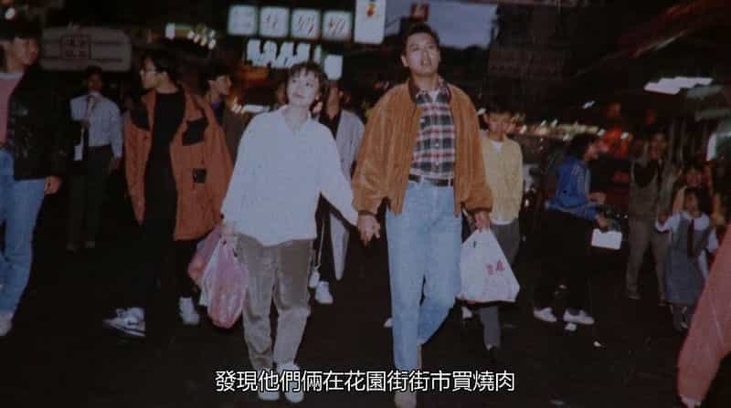 电影《吉星拱照》（1990中国香港）--高清4K/1080P迅雷BT资源下载